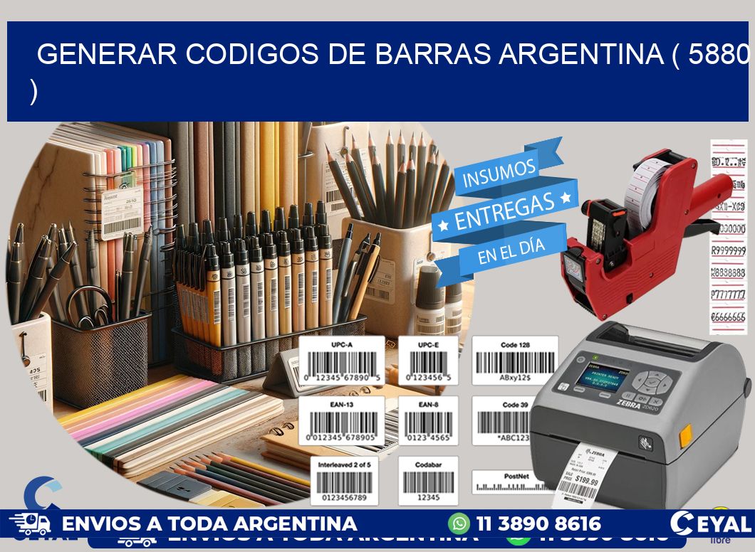 generar codigos de barras argentina ( 5880 )