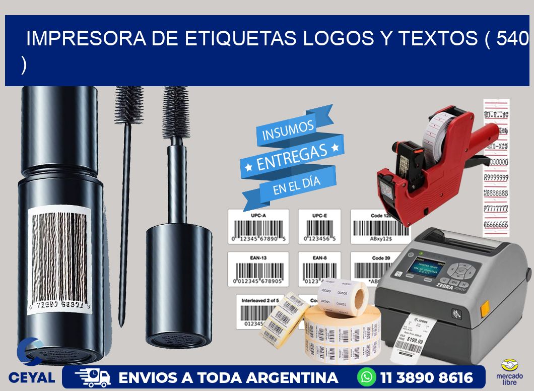 impresora de etiquetas logos y textos ( 540 )