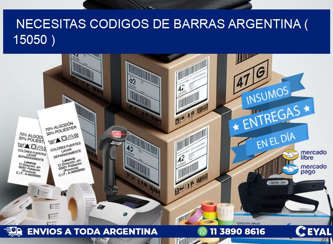necesitas codigos de barras argentina ( 15050 )