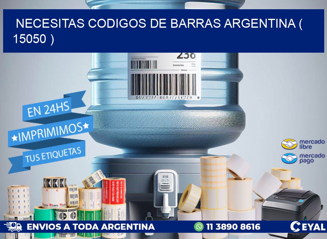 necesitas codigos de barras argentina ( 15050 )