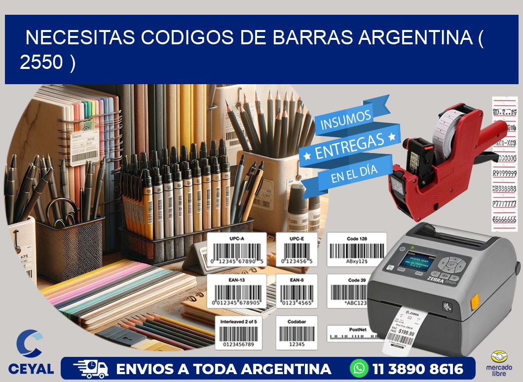 necesitas codigos de barras argentina ( 2550 )