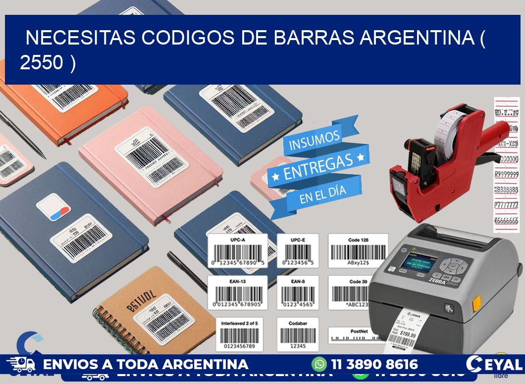 necesitas codigos de barras argentina ( 2550 )