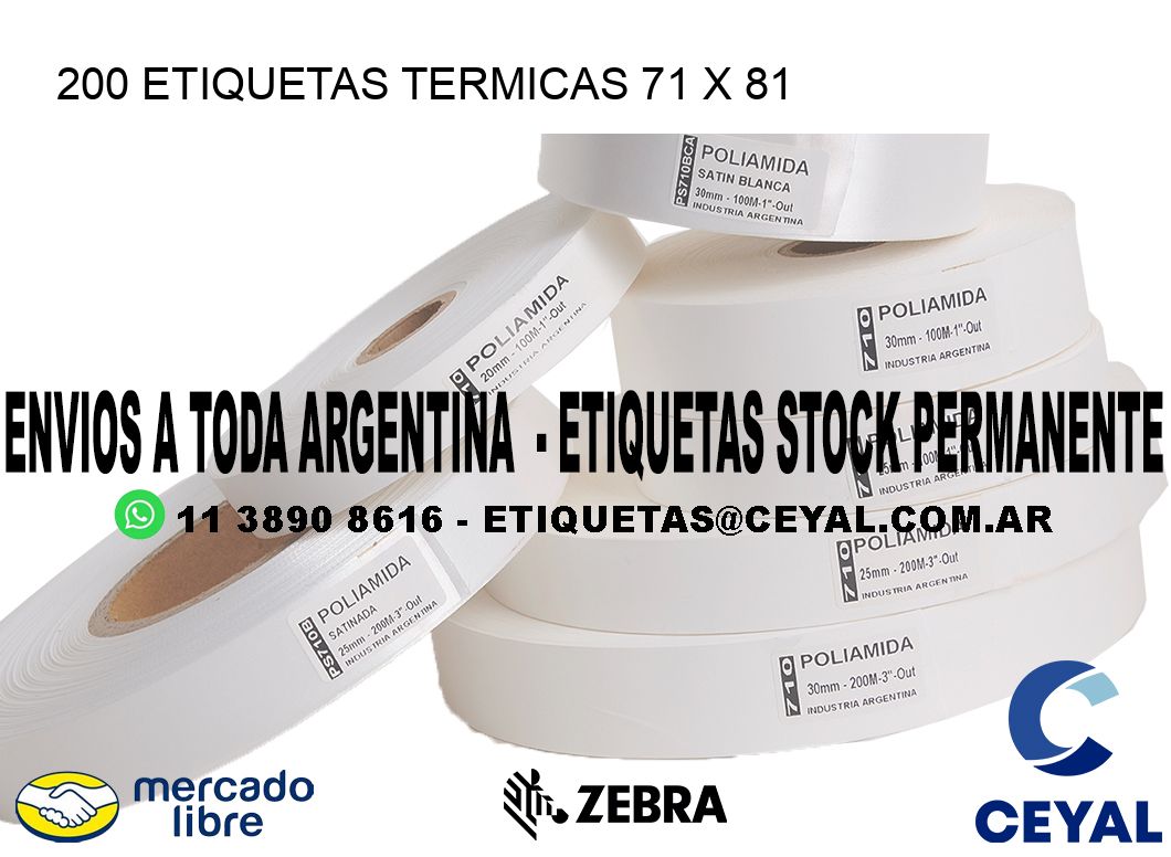 200 ETIQUETAS TERMICAS 71 x 81