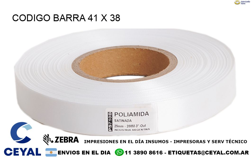 CODIGO BARRA 41 x 38