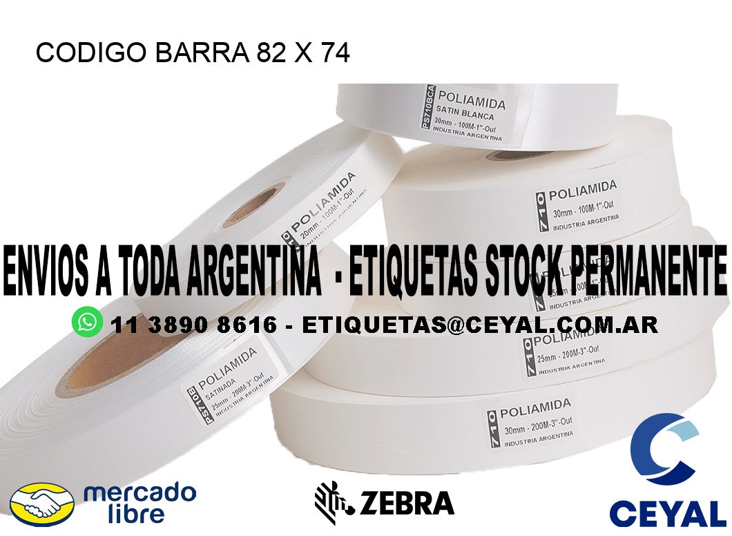 CODIGO BARRA 82 x 74