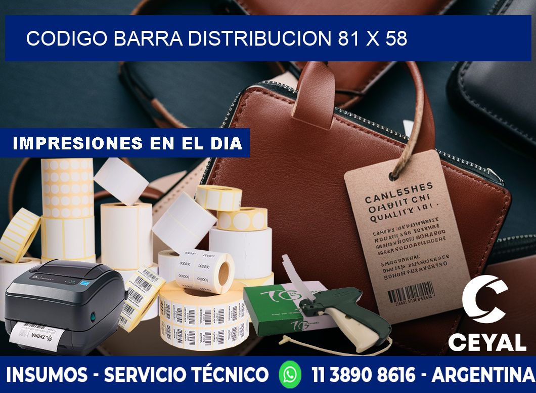 CODIGO BARRA DISTRIBUCION 81 x 58