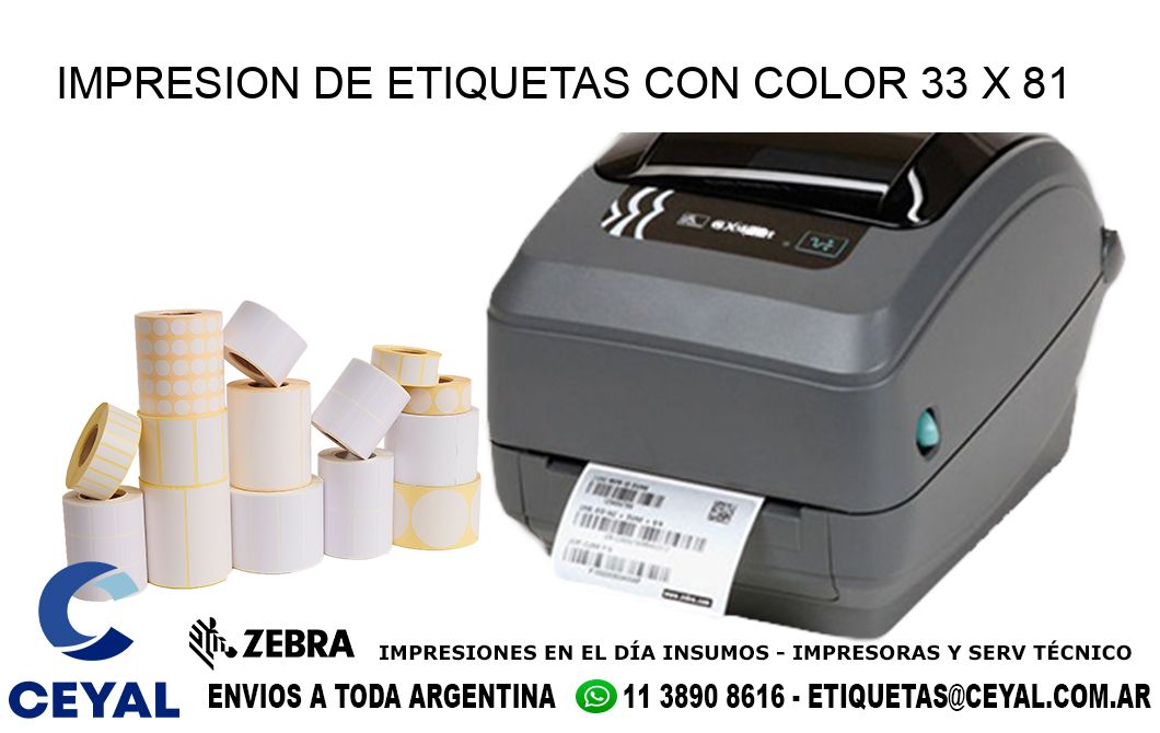 IMPRESION DE ETIQUETAS CON COLOR 33 x 81