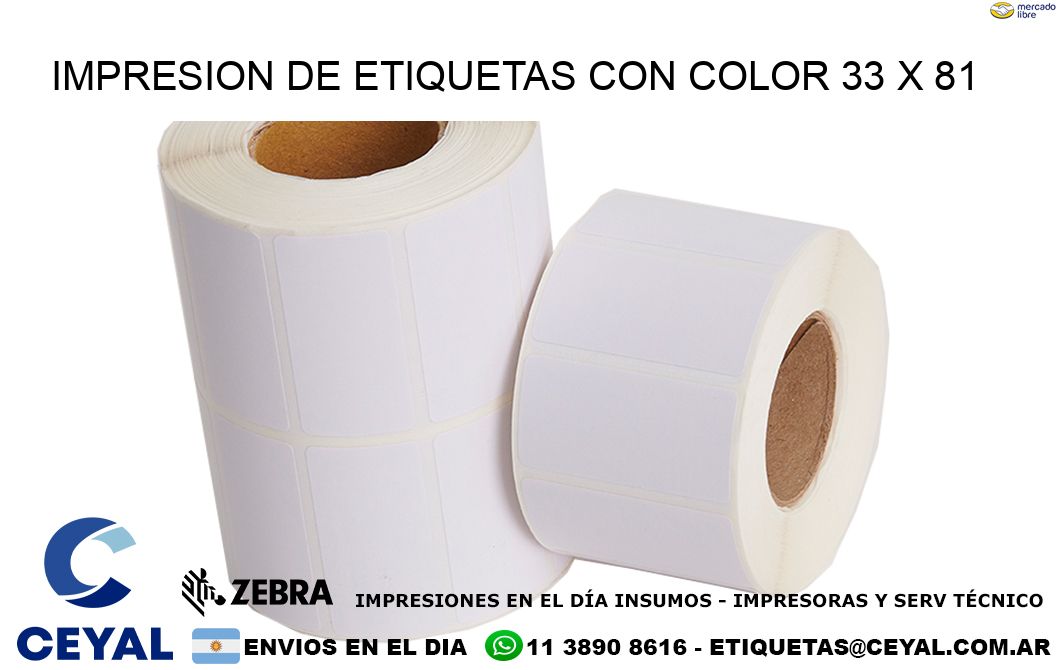 IMPRESION DE ETIQUETAS CON COLOR 33 x 81