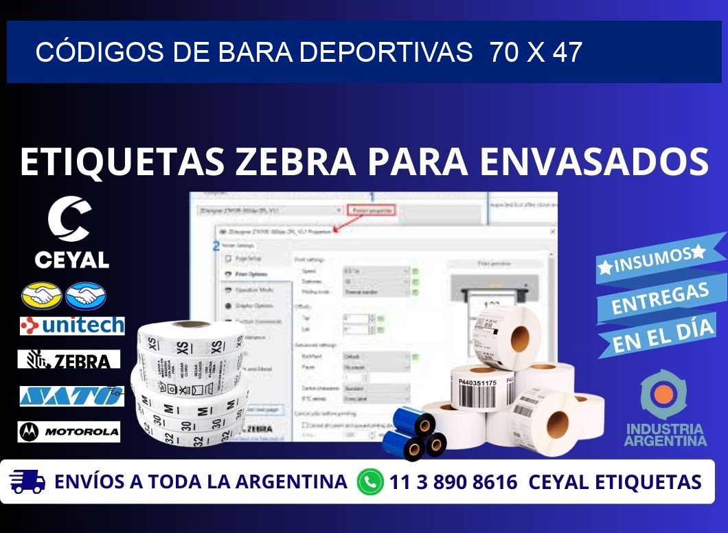 CÓDIGOS DE BARA DEPORTIVAS  70 x 47