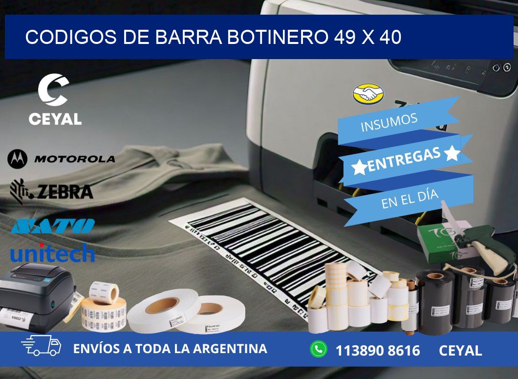 CODIGOS DE BARRA BOTINERO 49 x 40