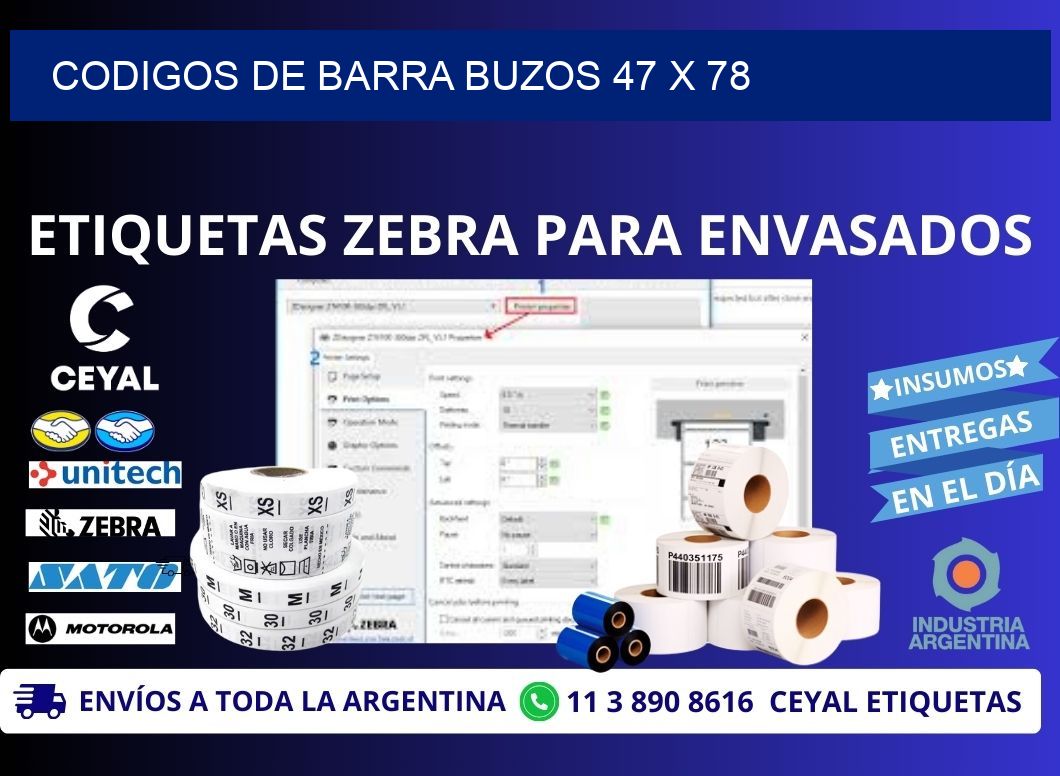CODIGOS DE BARRA BUZOS 47 x 78
