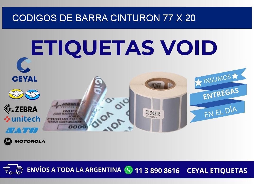 CODIGOS DE BARRA CINTURON 77 x 20