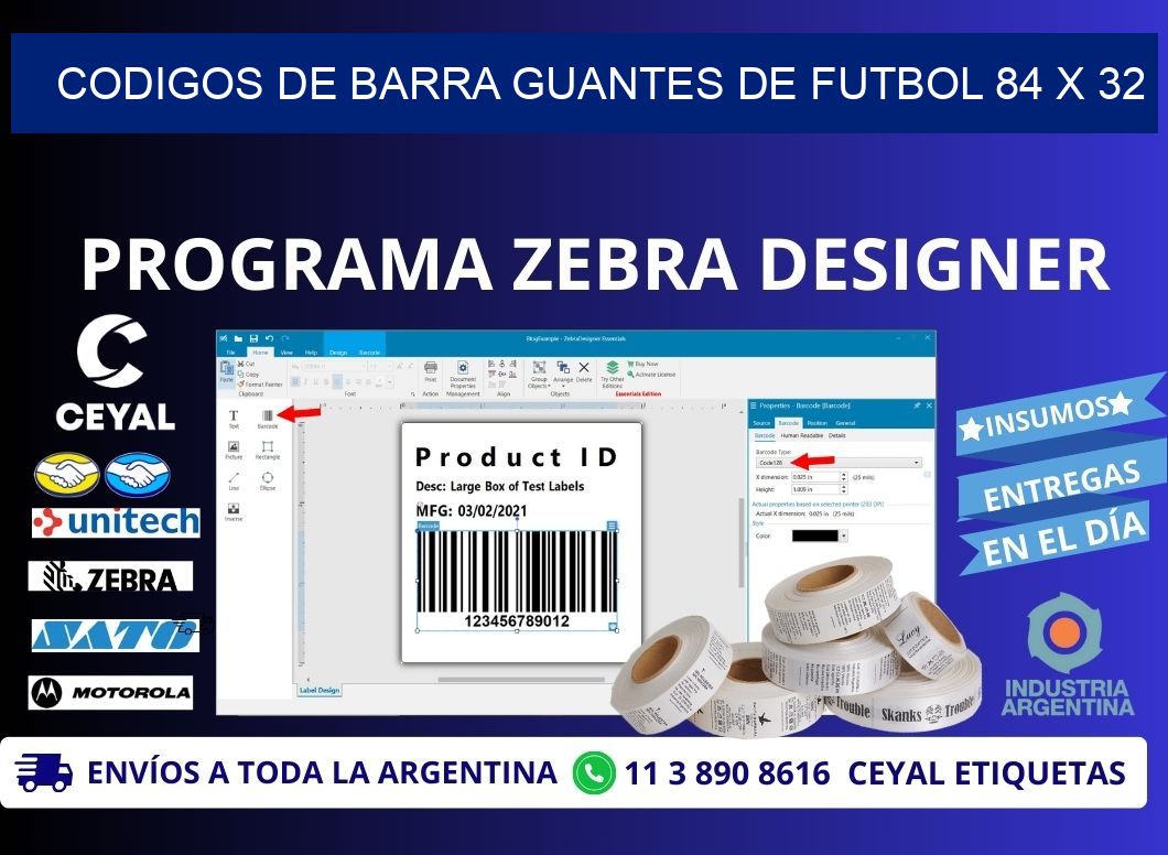 CODIGOS DE BARRA GUANTES DE FUTBOL 84 x 32