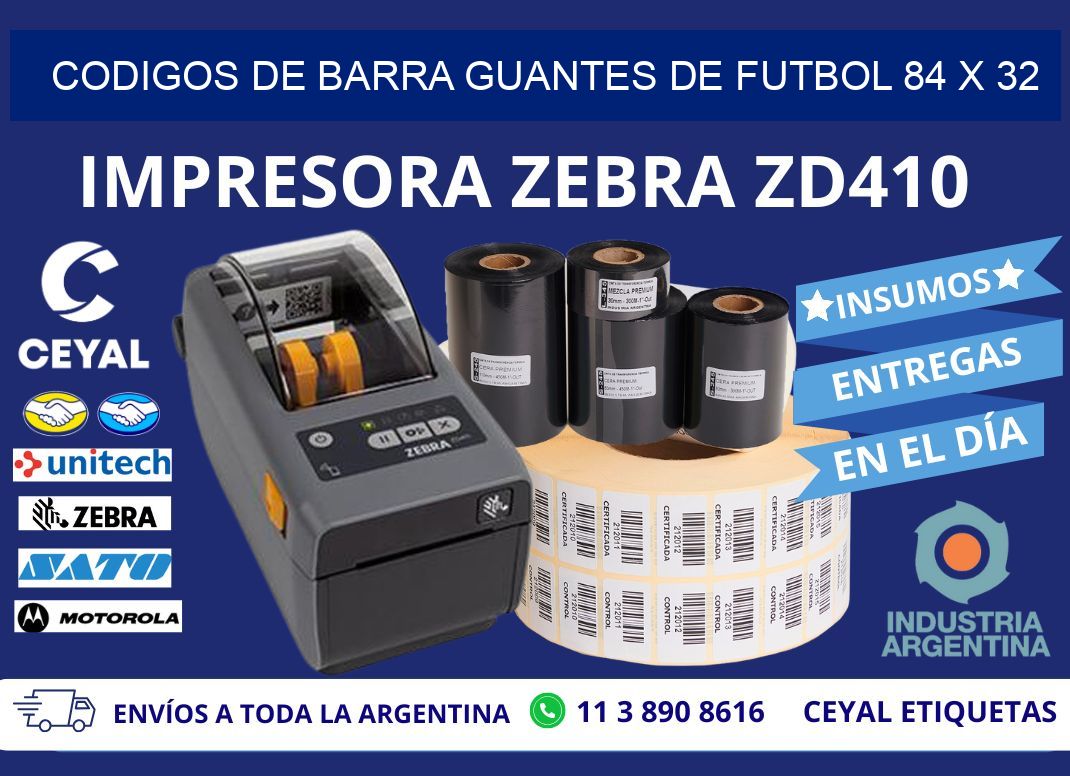 CODIGOS DE BARRA GUANTES DE FUTBOL 84 x 32