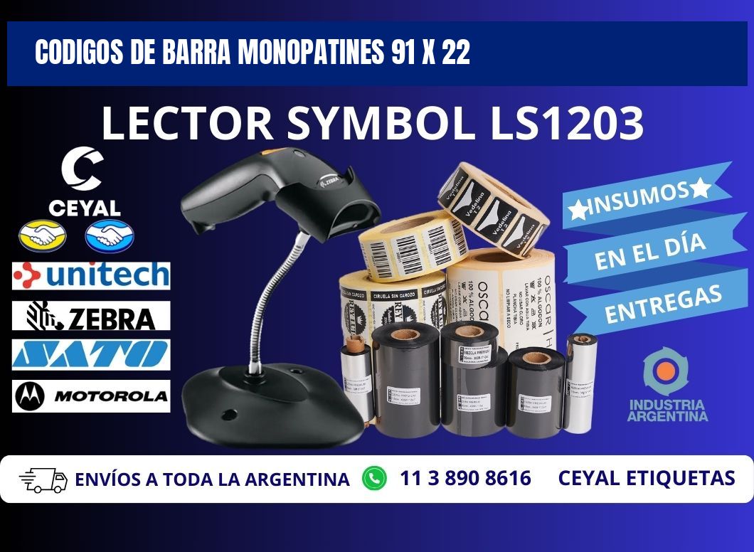 CODIGOS DE BARRA MONOPATINES 91 x 22