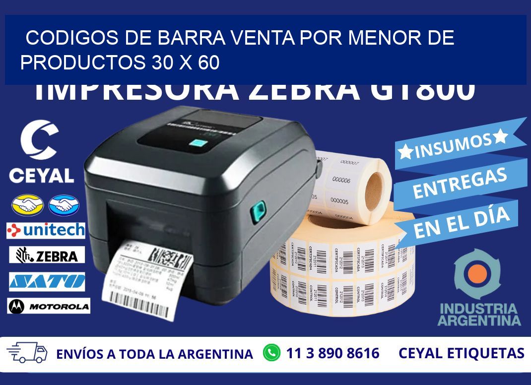 CODIGOS DE BARRA VENTA POR MENOR DE PRODUCTOS 30 x 60