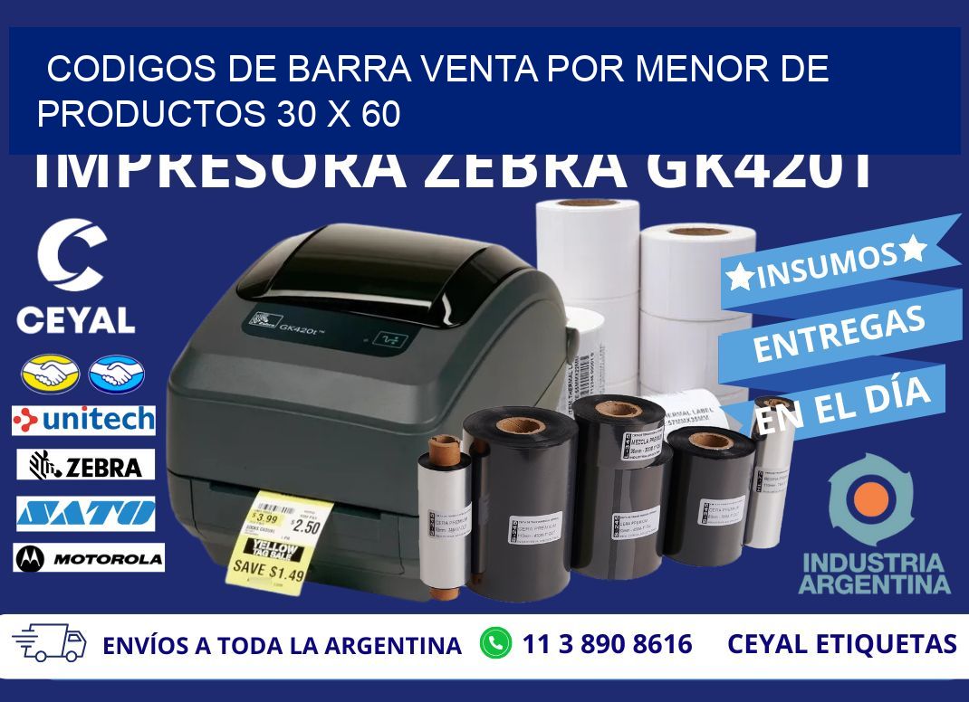 CODIGOS DE BARRA VENTA POR MENOR DE PRODUCTOS 30 x 60
