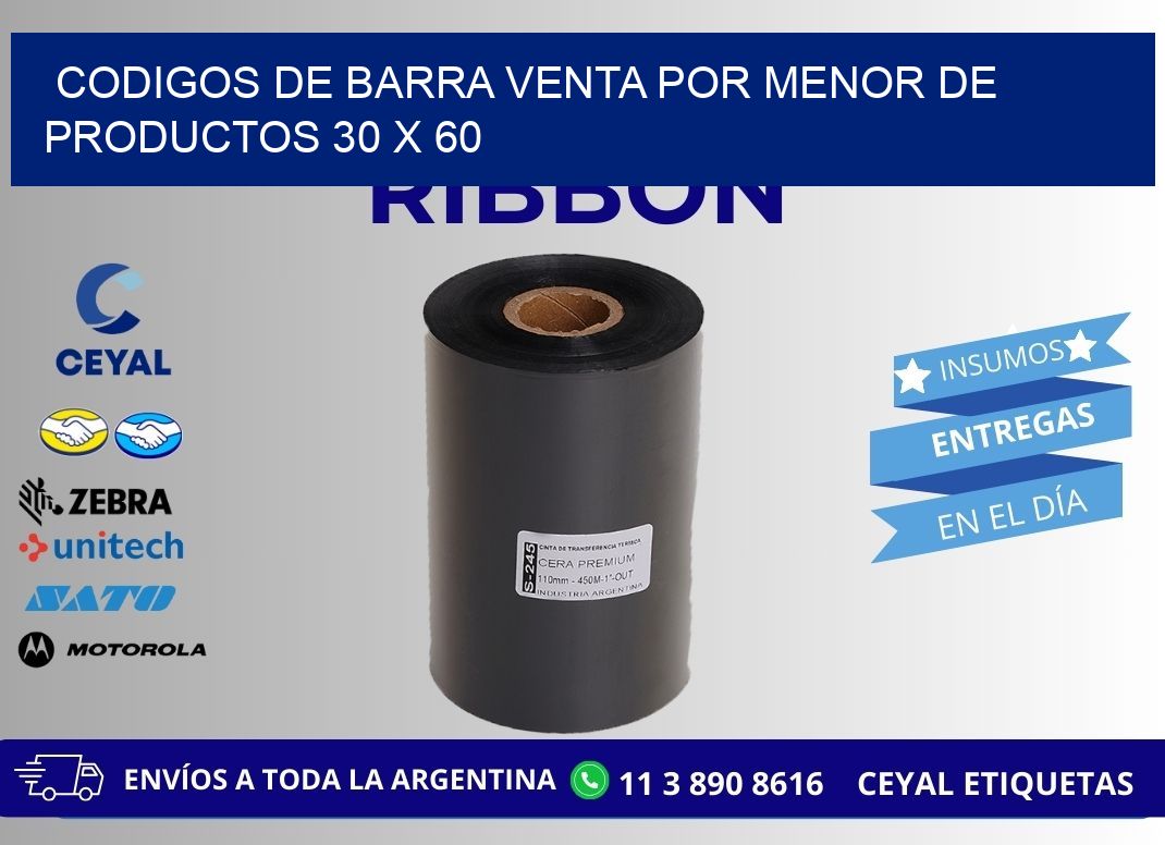 CODIGOS DE BARRA VENTA POR MENOR DE PRODUCTOS 30 x 60