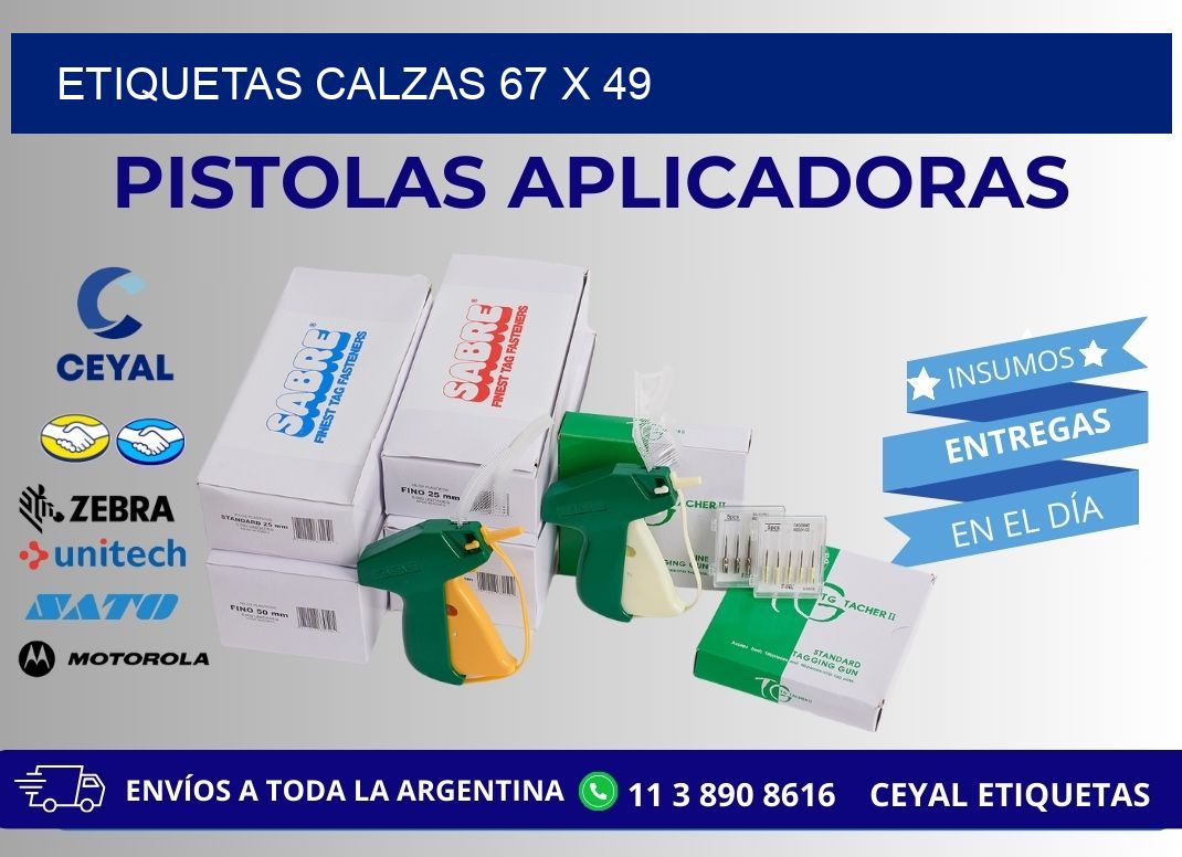 ETIQUETAS CALZAS 67 x 49