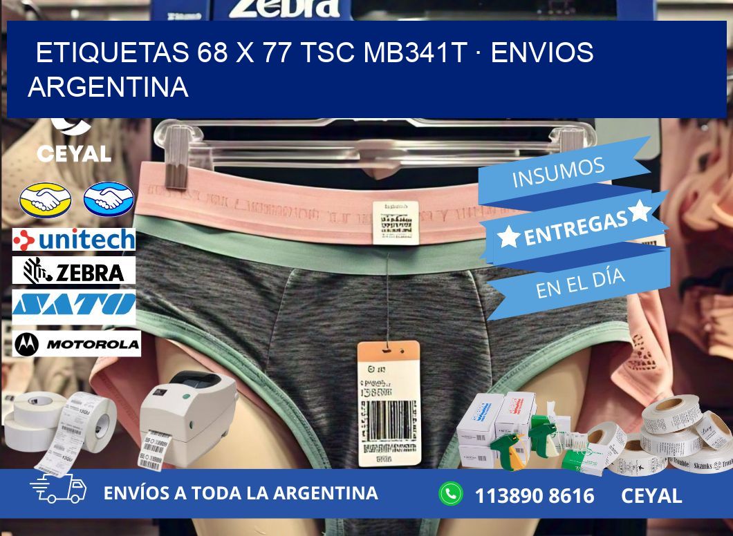 ETIQUETAS 68 x 77 TSC MB341T · ENVIOS ARGENTINA