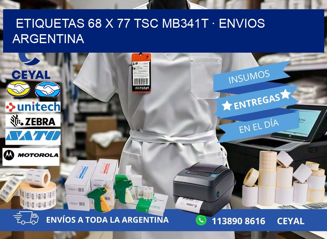 ETIQUETAS 68 x 77 TSC MB341T · ENVIOS ARGENTINA