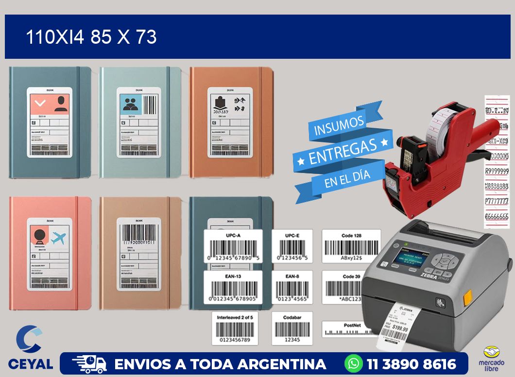 110Xi4 85 x 73