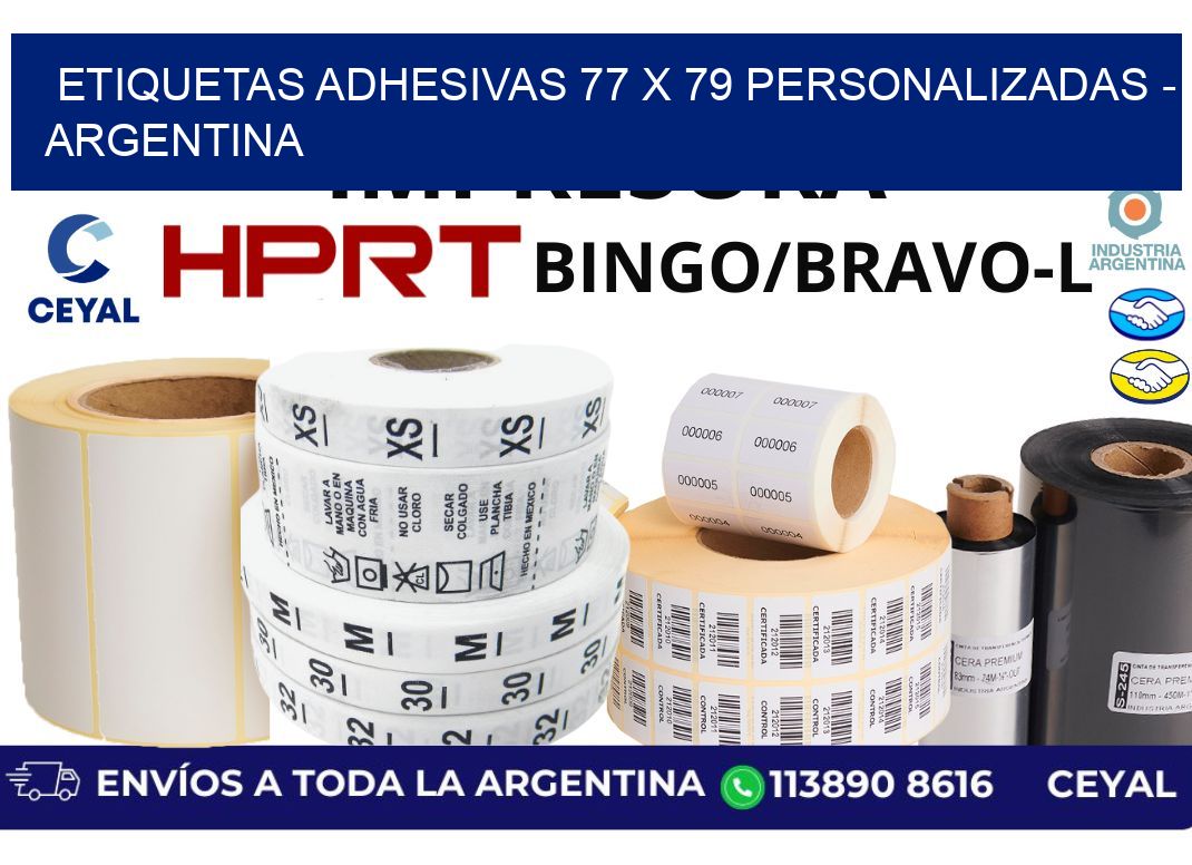 etiquetas adhesivas 77 x 79 personalizadas - Argentina