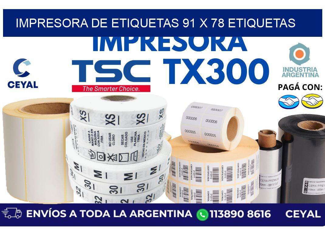 impresora de etiquetas 91 x 78 etiquetas