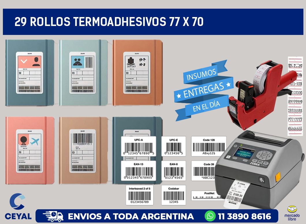 29 ROLLOS TERMOADHESIVOS 77 x 70