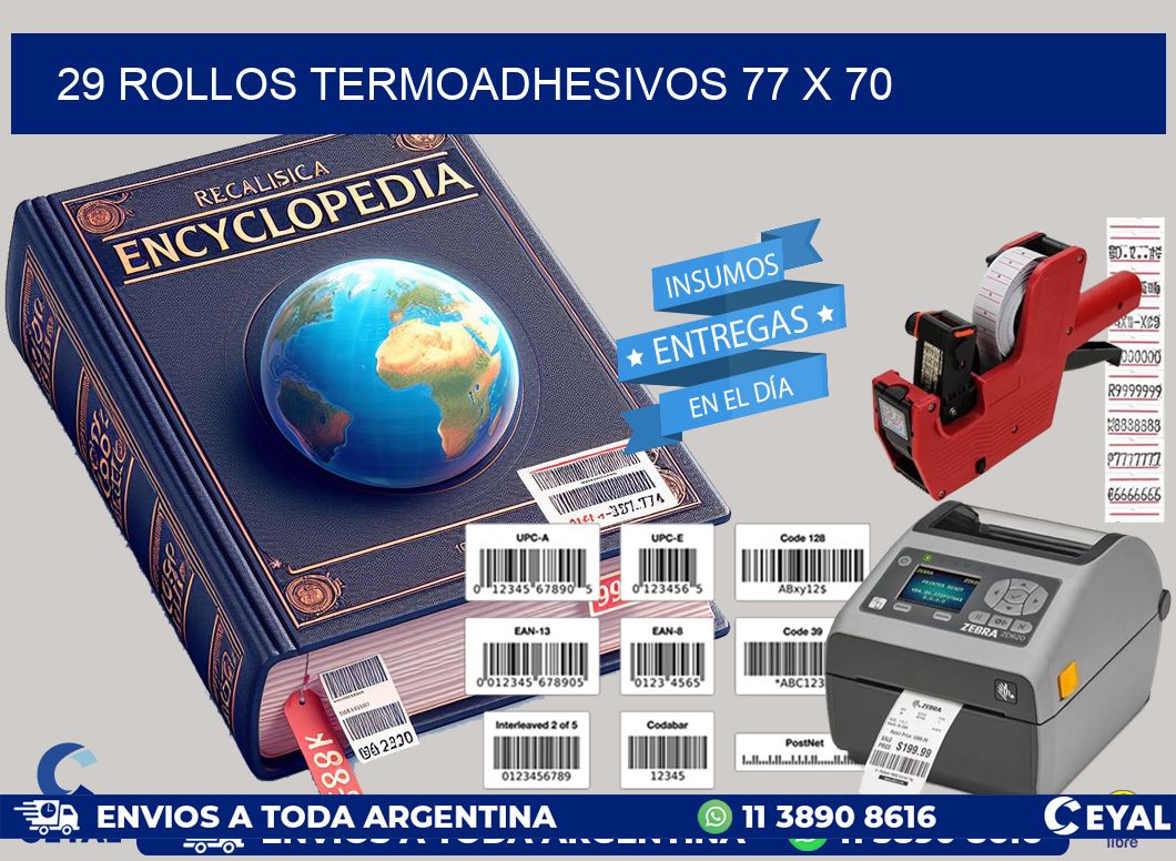 29 ROLLOS TERMOADHESIVOS 77 x 70