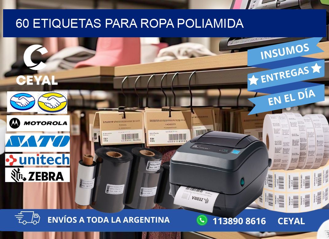 60 Etiquetas para ropa POLIAMIDA