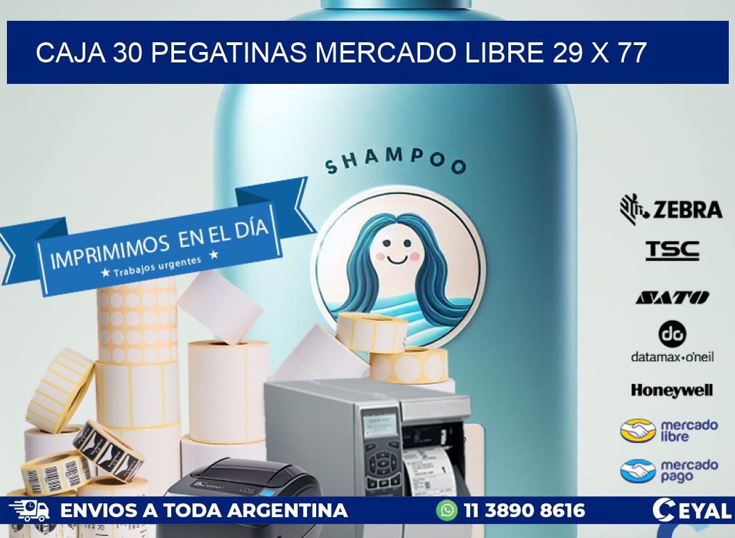 CAJA 30 PEGATINAS MERCADO LIBRE 29 x 77
