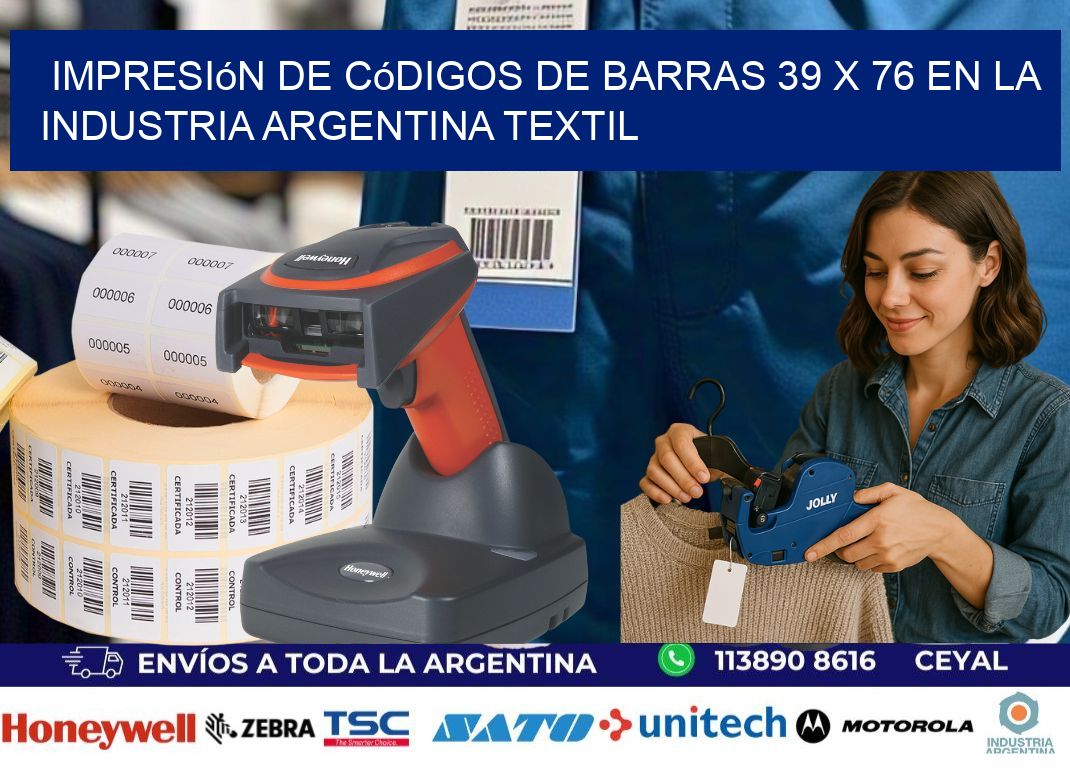 Impresión de Códigos de Barras 39 x 76 en la Industria argentina textil