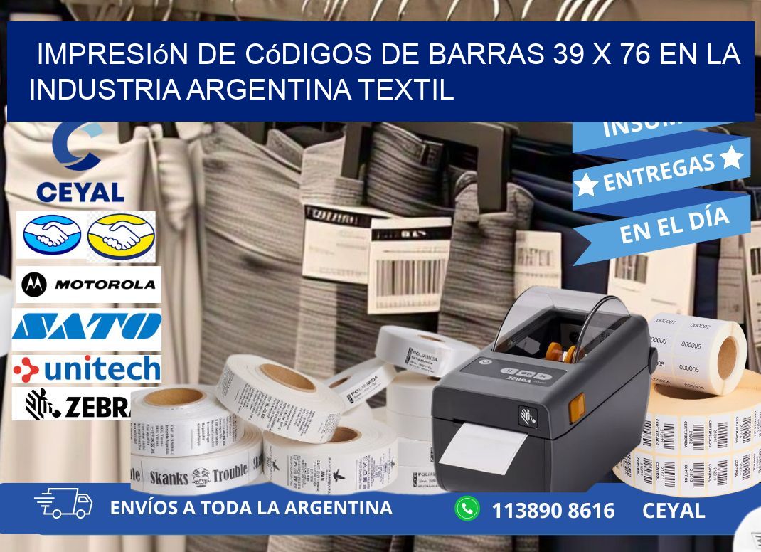 Impresión de Códigos de Barras 39 x 76 en la Industria argentina textil