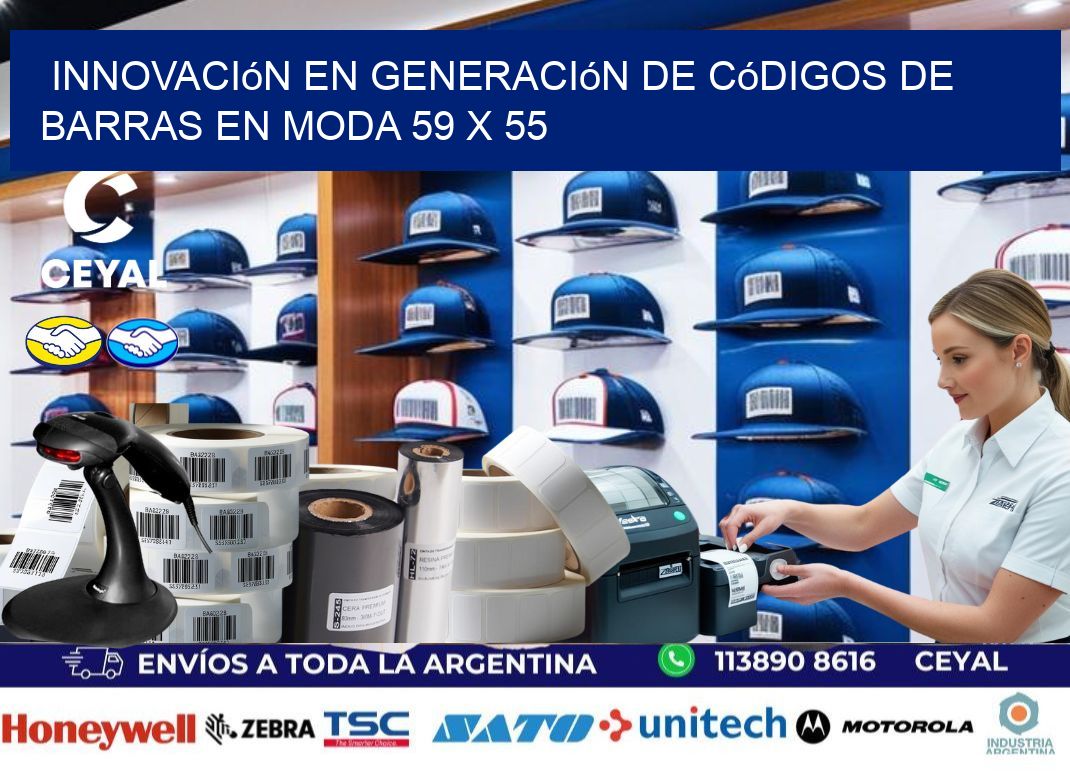 Innovación en Generación de Códigos de Barras en Moda 59 x 55