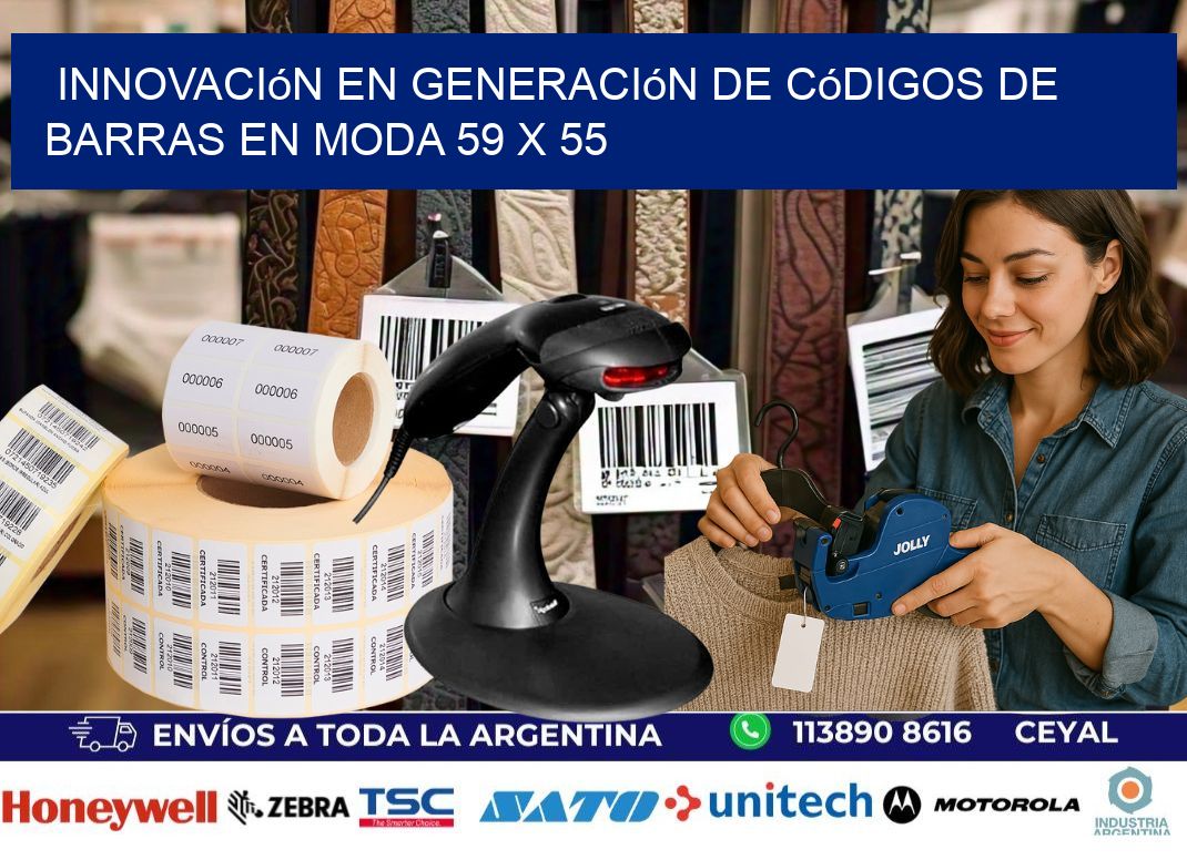 Innovación en Generación de Códigos de Barras en Moda 59 x 55