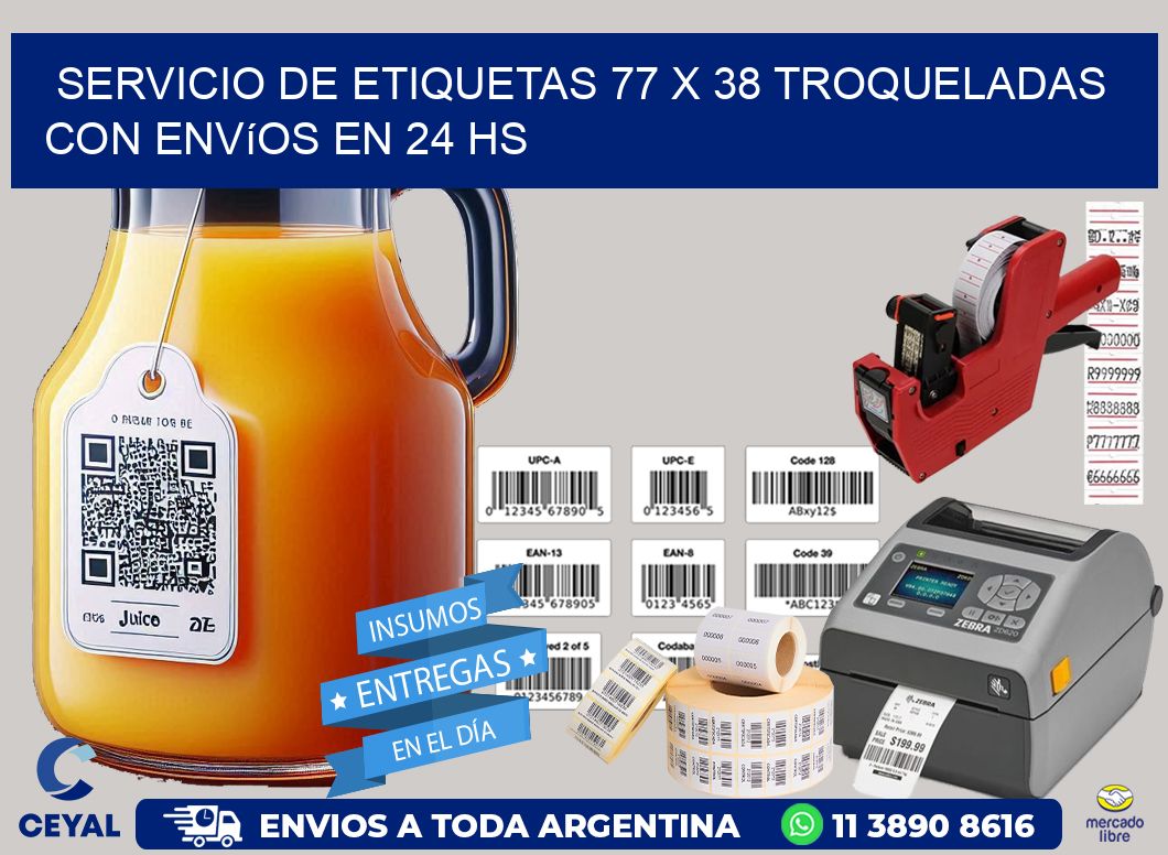 Servicio de etiquetas 77 x 38 troqueladas con envíos en 24 hs
