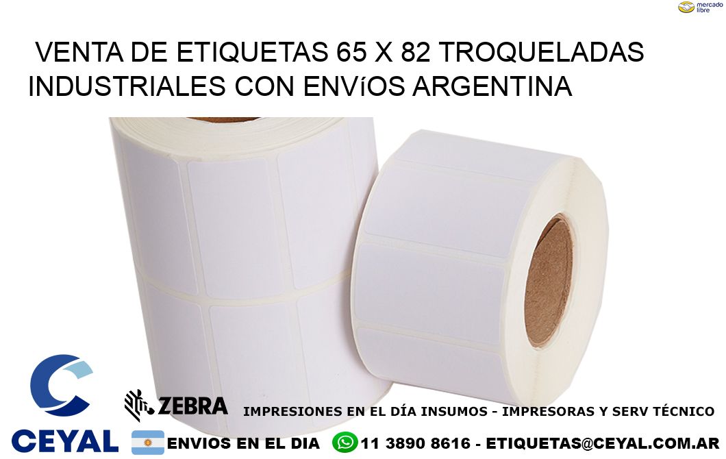 Venta de etiquetas 65 x 82 troqueladas industriales con envíos Argentina
