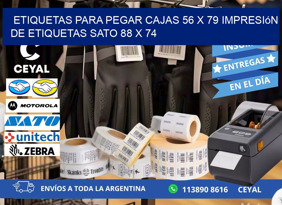 etiquetas para pegar cajas 56 x 79 impresión de etiquetas sato 88 x 74