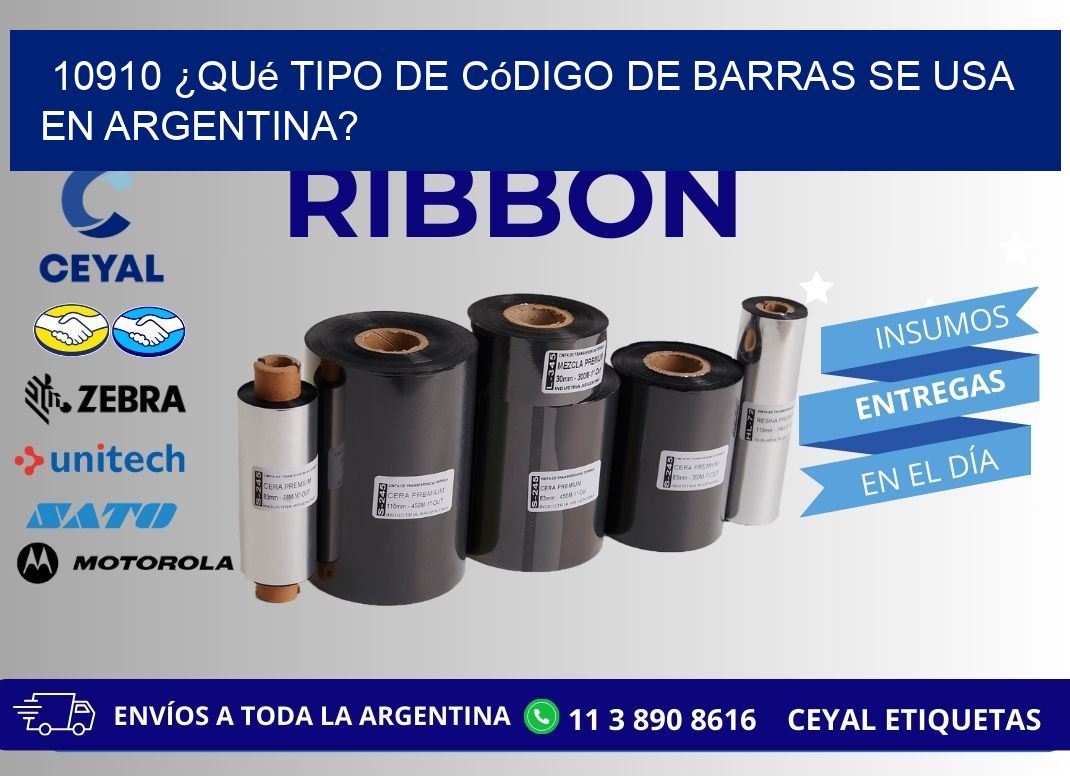 10910 ¿Qué tipo de código de barras se usa en Argentina?
