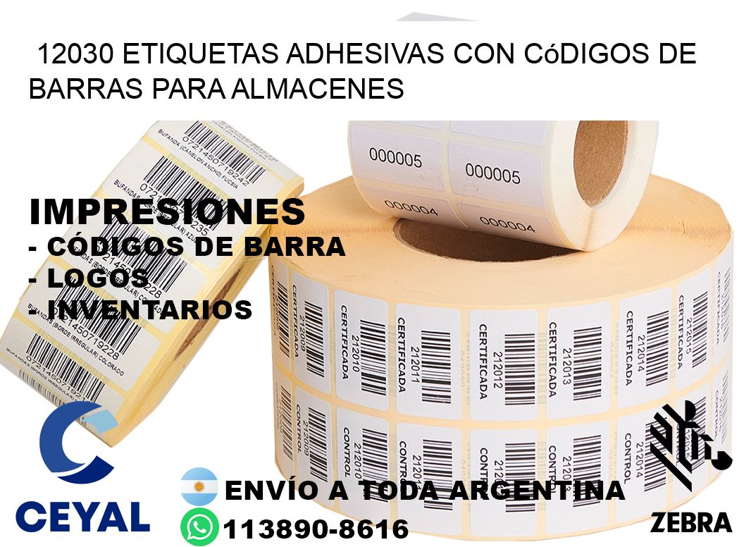 12030 etiquetas adhesivas con códigos de barras para almacenes