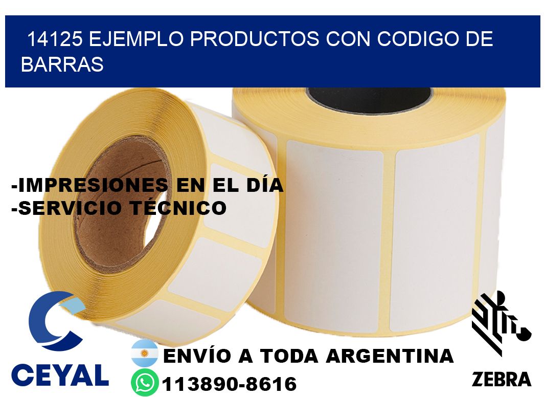 14125 ejemplo productos con codigo de barras