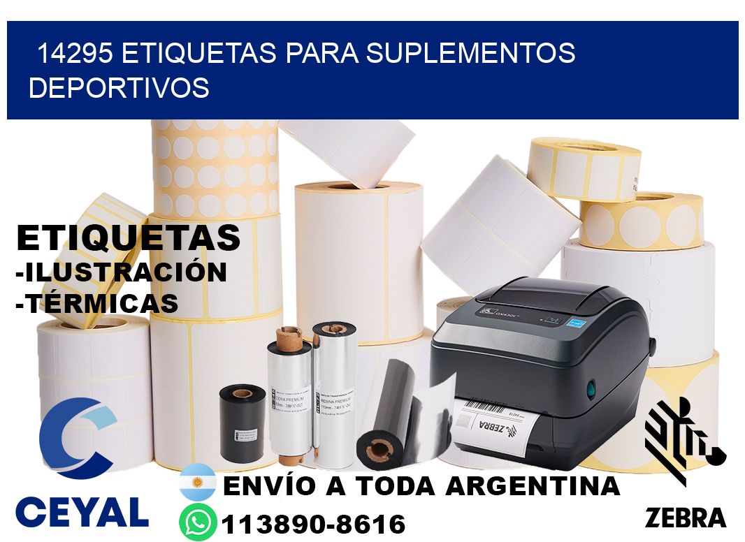 14295 Etiquetas para suplementos deportivos