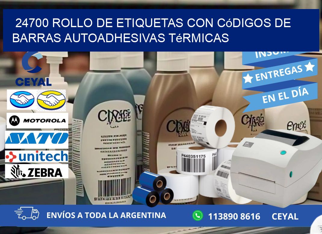 24700 Rollo de etiquetas con códigos de barras autoadhesivas térmicas