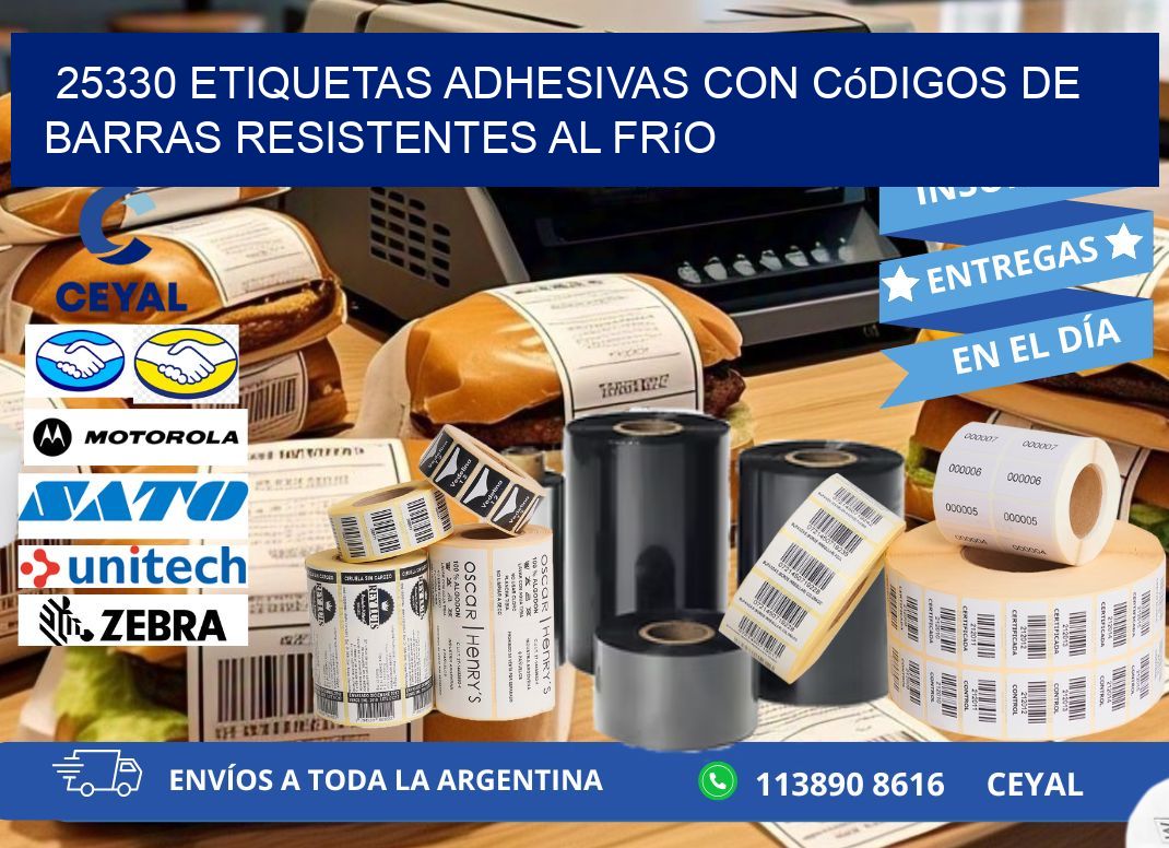 25330 Etiquetas adhesivas con códigos de barras resistentes al frío