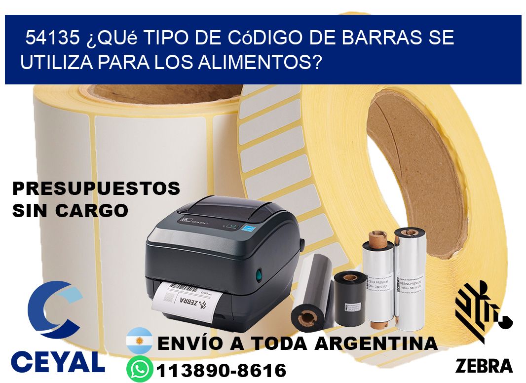 54135 ¿Qué tipo de código de barras se utiliza para los alimentos?