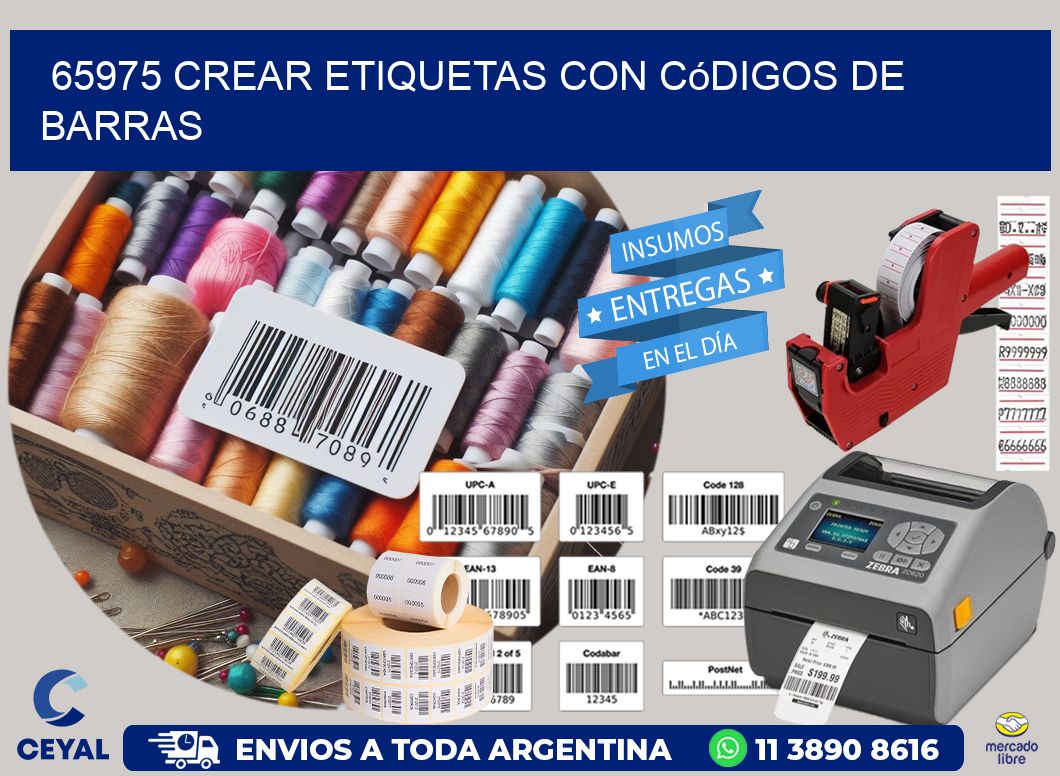 65975 Crear etiquetas con códigos de barras