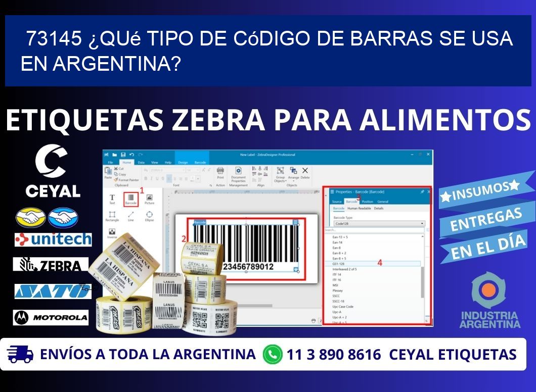 73145 ¿Qué tipo de código de barras se usa en Argentina?