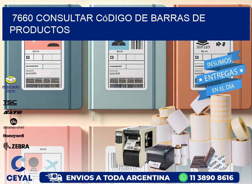 7660 Consultar código de barras de productos
