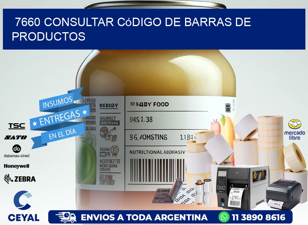 7660 Consultar código de barras de productos